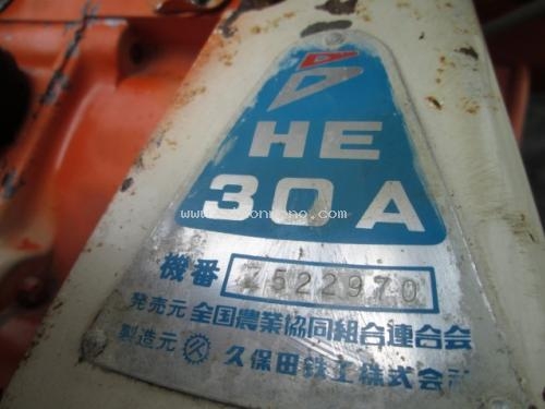 รถเกี่ยวข้าวเดินตาม รหัสสินค้า : 80904321 ยี่ห้อ : KUBOTA รุ่น : HE30A