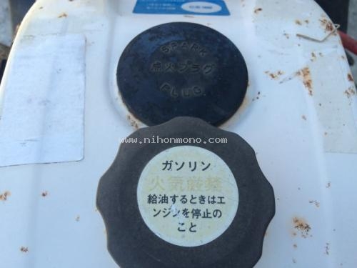 รถเกี่ยวข้าวเดินตาม รหัสสินค้า : 80904240 ยี่ห้อ : KUBOTA รุ่น : HE50A