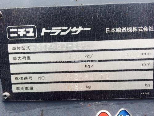 รถยกไฟฟ้า รหัสสินค้า : 14001849 ยี่ห้อ : NICHIYU รุ่น : FB7P-50-250