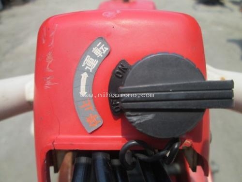 รถพรวนดินเดินตาม รหัสสินค้า : 80903858 ยี่ห้อ : ISEKI รุ่น : KC44F