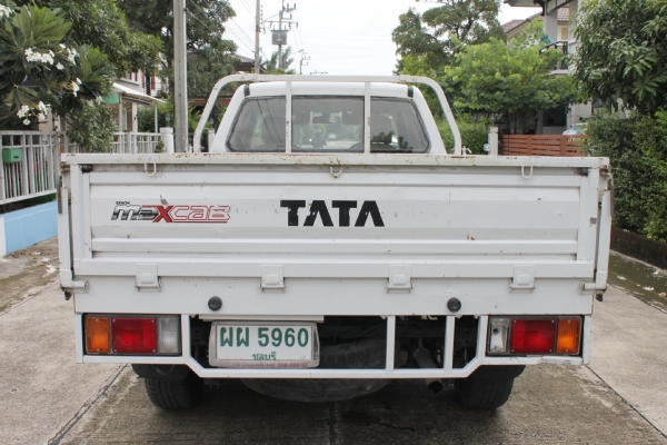 ขายแล้วครับ