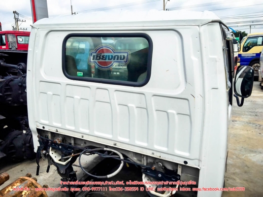 ขายหัวเก๋ง ISUZU NKRตาเพชร