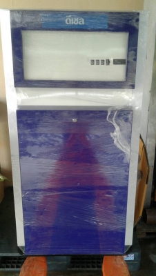 ตู้จ่ายน้ำมัน