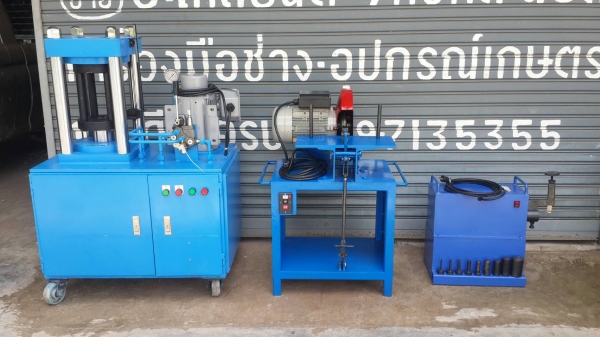 ขายเครื่องอัด เครื่องตัด เครื่องปลอกสายไฮดรอลิค