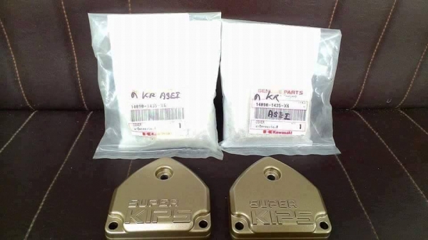 ฝาKips PDK แท้ศูนย์