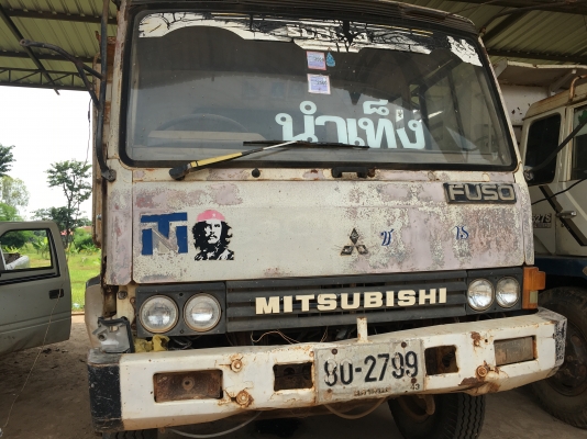 FM527MA. ดั้มสองเพลา