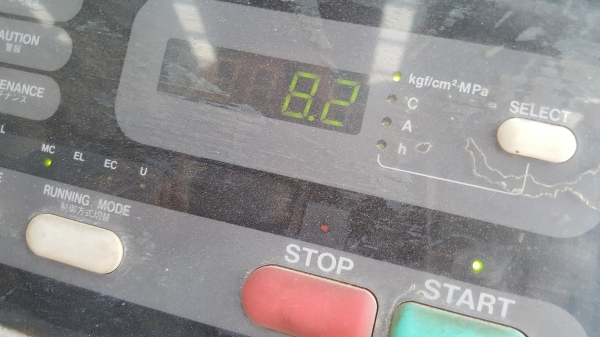 ขายปั๊มลม 75 แรงม้าวอเตอร์คูล 65,000 บาทใช้งานมา 1196 ชั่วโมง