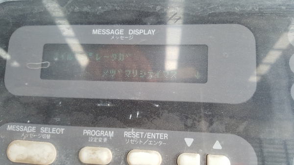 ขายปั๊มลม 75 แรงม้าวอเตอร์คูล 65,000 บาทใช้งานมา 1196 ชั่วโมง ขายปั๊มลม 75 แรงม้าวอเตอร์คูล 65,000 บาทใช้งานมา 1196 ชั่วโมง