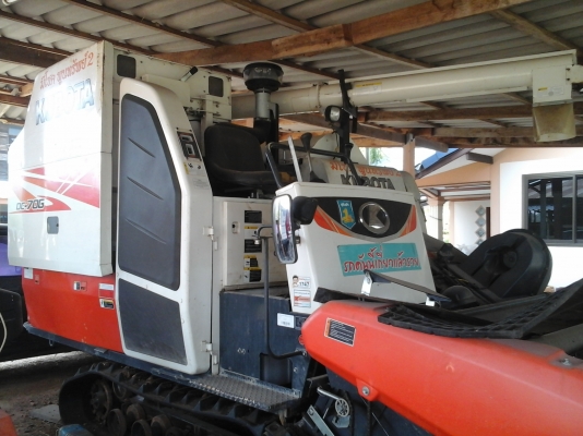 ขายรถเกี่ยวข้าว คูโบต้า DC-70G ราคาถูกสุดๆลดเหลือ 550,000 บาท