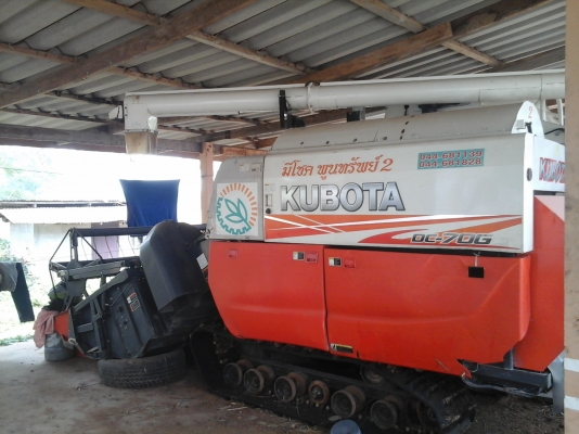 ขายรถเกี่ยวข้าว คูโบต้า DC-70G ราคาถูกสุดๆลดเหลือ 550,000 บาท ขายรถเกี่ยวข้าว คูโบต้า DC-70G ราคาถูกสุดๆลดเหลือ 550,000 บาท