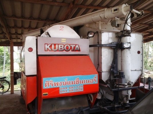 ขายรถเกี่ยวข้าว คูโบต้า DC-70G ราคาถูกสุดๆลดเหลือ 550,000 บาท ขายรถเกี่ยวข้าว คูโบต้า DC-70G ราคาถูกสุดๆลดเหลือ 550,000 บาท