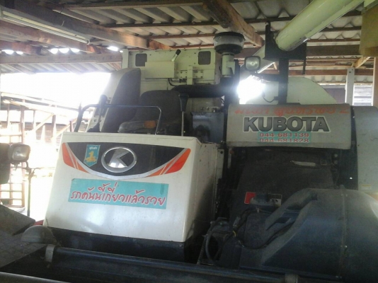 ขายรถเกี่ยวข้าว คูโบต้า DC-70G ราคาถูก ลดสุดๆเหลือ 550,000 บาท ขายรถเกี่ยวข้าว คูโบต้า DC-70G ราคาถูก ลดสุดๆเหลือ 550,000 บาท