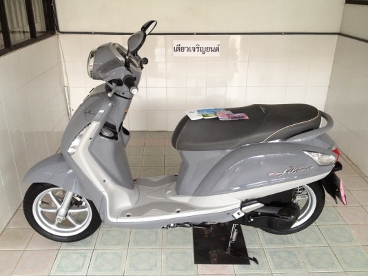 Grand Filano สีใหม่ล่าสุด วิ่ง4000 ปลายปี58 (ของแถม 4 รายการ) Grand Filano สีใหม่ล่าสุด วิ่ง4000 ปลายปี58 (ของแถม 4 รายการ)