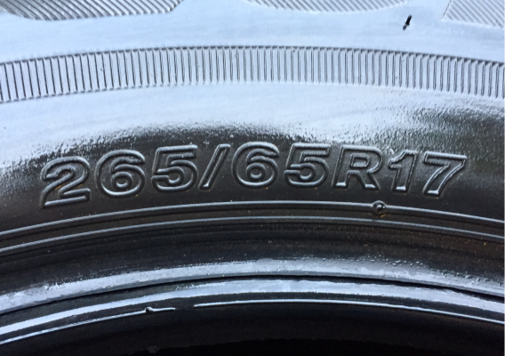 ยาง Bridgestone 265 65 17 ปลายปี15 ดอกเต็ม ไม่มีปะ ราคาไม่แพง