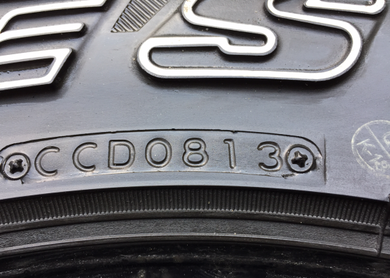 ยาง All Bridgestone 225 75 15 ปี13 ดอกเยอะ พร้อมใช้งาน ราคาไม่แพง ยาง All Bridgestone 225 75 15 ปี13 ดอกเยอะ พร้อมใช้งาน ราคาไม่แพง