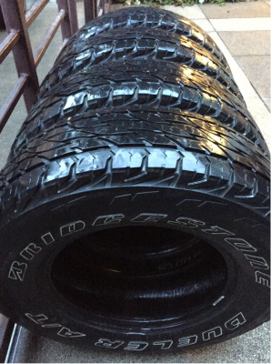 ยาง All Bridgestone 225 75 15 ปี13 ดอกเยอะ พร้อมใช้งาน ราคาไม่แพง ยาง All Bridgestone 225 75 15 ปี13 ดอกเยอะ พร้อมใช้งาน ราคาไม่แพง