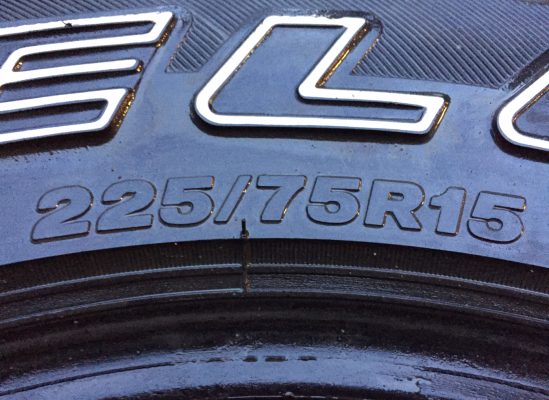 ยาง All Bridgestone 225 75 15 ปี13 ดอกเยอะ พร้อมใช้งาน ราคาไม่แพง ยาง All Bridgestone 225 75 15 ปี13 ดอกเยอะ พร้อมใช้งาน ราคาไม่แพง