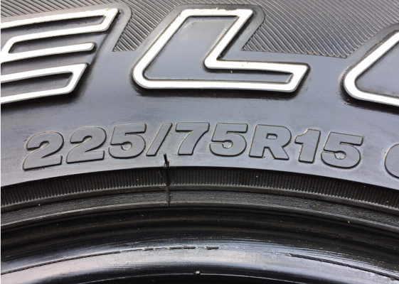 ยาง All Bridgestone 225 75 15 ปี13 ดอกเยอะ พร้อมใช้งาน ราคาไม่แพง ยาง All Bridgestone 225 75 15 ปี13 ดอกเยอะ พร้อมใช้งาน ราคาไม่แพง