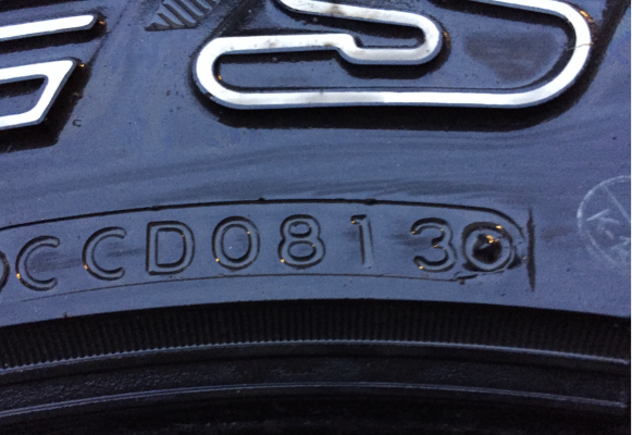 ยาง All Bridgestone 225 75 15 ปี13 ดอกเยอะ พร้อมใช้งาน ราคาไม่แพง ยาง All Bridgestone 225 75 15 ปี13 ดอกเยอะ พร้อมใช้งาน ราคาไม่แพง