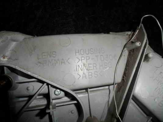 ทับทิบฝาท้าย  มิตซูบิชิ แลนเซอร์ ซีเค4 มือสอง ของแท้นำเข้าจากญี่ปุ่น