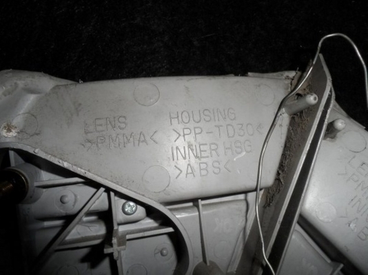 ขาย ทับทิบฝาท้าย Mitsubishi Lancer CK4 มือสอง ของแท้ นำเข้าจากญี่ปุ่น ขาย ทับทิบฝาท้าย Mitsubishi Lancer CK4 มือสอง ของแท้ นำเข้าจากญี่ปุ่น