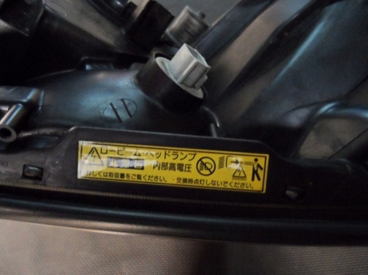 ขาย ไฟหน้ารถยนต์มือสอง ยกชุด TOYOTA ALPHARD มือสอง ของแท้ นำเข้าจากญี่ปุ่น