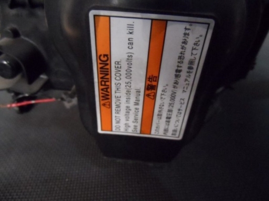 ขาย ไฟหน้ารถยนต์มือสอง ซีนอน xenon ครบชุด HONDA STREAM ตัว 1 มือสอง ของแท้ นำเข้าจากญี่ปุ่น ขาย ไฟหน้ารถยนต์มือสอง ซีนอน xenon ครบชุด HONDA STREAM ตัว 1 มือสอง ของแท้ นำเข้าจากญี่ปุ่น