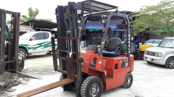 ขายด่วน