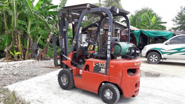 ขายด่วน