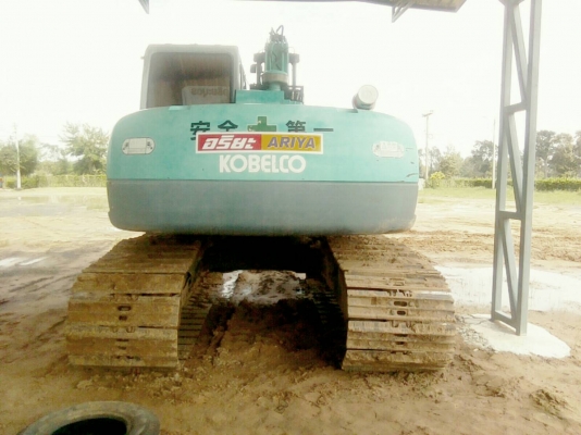 ซื้อขายแล้ว