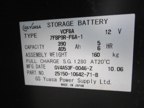 ลดราคา รถยกไฟฟ้ายืนขับ TOYOTA  7FBP9 รหัสสินค้า 80803389 สอบถาม Tel.081-8283376