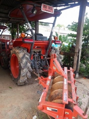 ขายด่วน