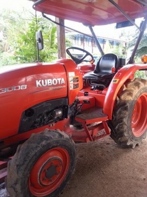 ขายด่วน