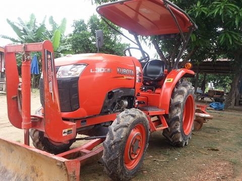 ขายด่วน