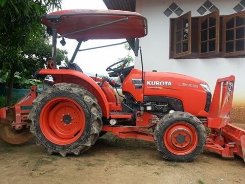 ขายด่วน