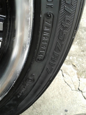 ขอบ17นิ้ว4รู100 พร้อมยาง ชุดนี้ ราคา 6500 บาท