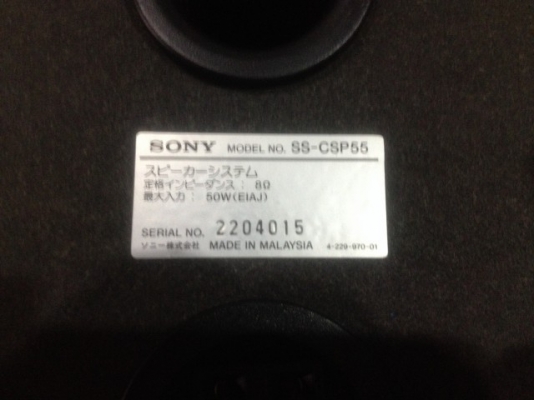 SONY มินิคอมโปครบชุด เก่าญี่ปุ่นเเท้สภาพสวยใช้ไฟ100v ใช้งานได้ปกติ SONY มินิคอมโปครบชุด เก่าญี่ปุ่นเเท้สภาพสวยใช้ไฟ100v ใช้งานได้ปกติ