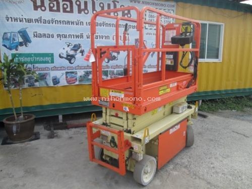 รถกระเช้า รหัสสินค้า : 80904258 ยี่ห้อ : JLG รุ่น : 1932E3