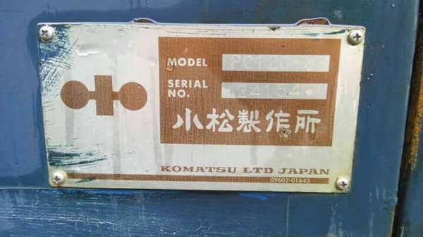 Komatsu 120-3 พร้อมใช้ เอกสารสัญาซื้อขาย