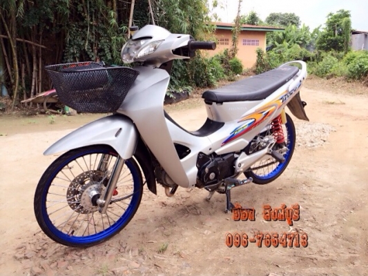 ขายWave125S แต่งสวย ทะเบียนพร้อมโอน 15,900 ลดได้