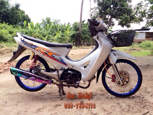 ขายWave125S แต่งสวย ทะเบียนพร้อมโอน 15,900 ลดได้