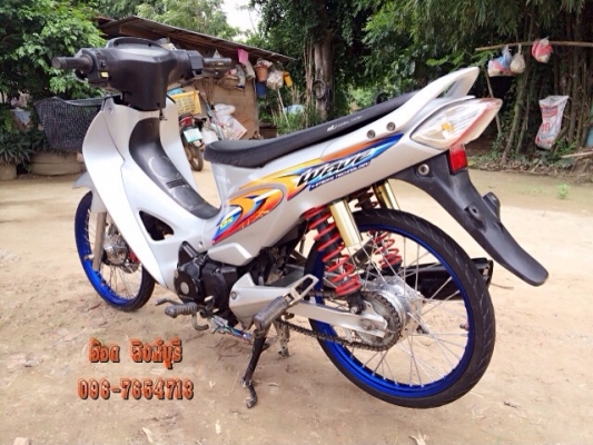 ขายWave125S แต่งสวย ทะเบียนพร้อมโอน 15,900 ลดได้