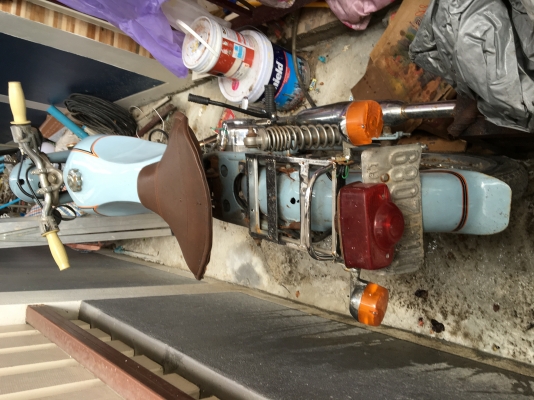 ขาย jx110แปลง