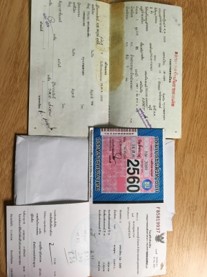 ขาย jx110แปลง ขาย jx110แปลง