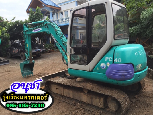 ขายรถขุด(FROM JAPAN) KOMATSU PC40-7 สภาพเดิมๆ ผ่านการใช้งานมาแค่2xxxชั่วโมง