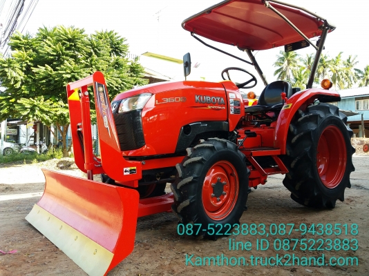 ปัญญาแทรคเตอร์..จัดมาให้ครับ ด่วน!!!คูโบต้า L3608ใบมีดคานล่างFD163พร้อมผาน6เฮฟวี่พลัส สภาพพร้อมใช้