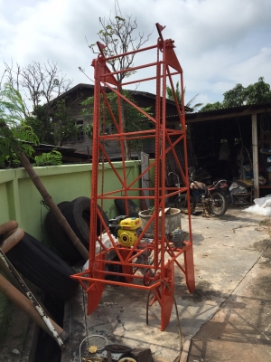 ขายเครื่องขึ้นอ้อยพร้อมเครื่องยนต์ไม่เคยผ่านการใช้งาน