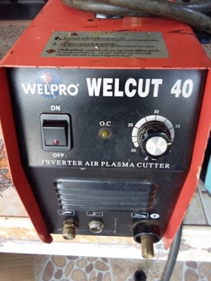 เครื่องตัดพาสม่า Welcut 40 มือสอง 11,000บาท/0835662999Lineid:hs4trp