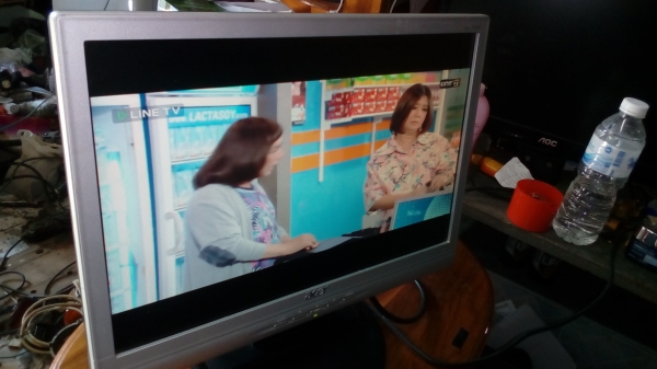 จอคอม LCD ACER 17 นิ้ว รุ่น al1702w