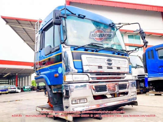 ขายหัวเก๋งHINO PROFIAหัวสูงหล่อทั้งภายในภายนอก